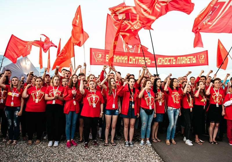 Борись за социализм вместе с нами! Обращение Центрального Комитета ЛКСМ РФ