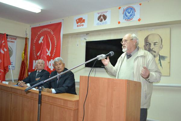 Коммунисты Калмыкии провели круглый стол на тему «Пепел «черного октября» в наших сердцах»