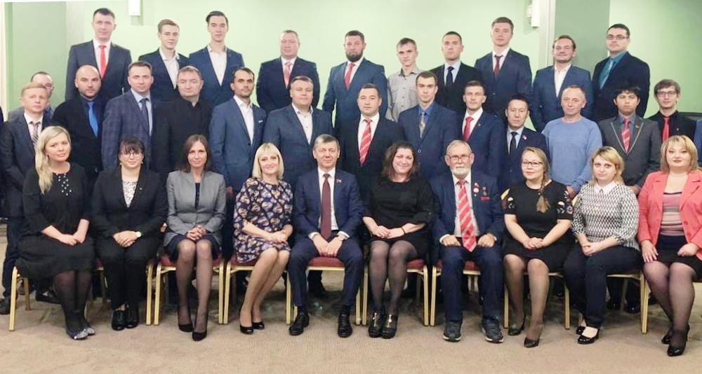 Д.Г. Новиков открыл обучение 29 потока в Центре политической учебы ЦК КПРФ