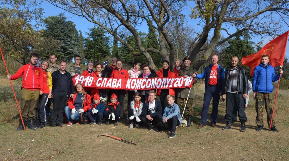 В Севастополе заложили сквер в честь столетия Ленинского комсомола
