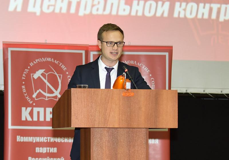 В.П. Исаков: Платформа Ленинского комсомола – это Великий Октябрь, В.И. Ленин и Коммунистическая партия Российской Федерации