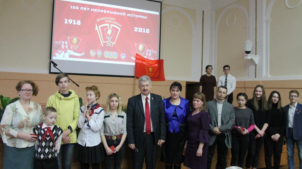 В Пскове состоялось торжественное Собрание, посвященное 100-летию Ленинского комсомола