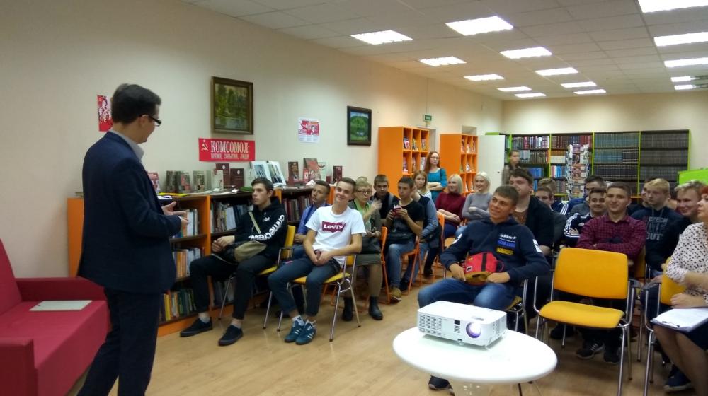 Молодежь Белгорода все ближе знакомится с комсомолом и его традициями