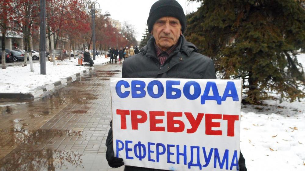 Инициаторы Референдума потребовали от Верховного Суда признать незаконным бездействие Центральной избирательной комиссии 
