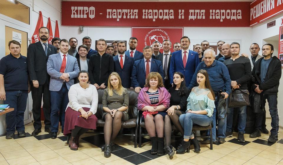 Новые горизонты красноярского Комсомола