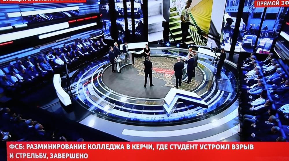 Юрий Афонин о трагедии в Керчи в эфире «России-1»: «У любого преступления есть социальные корни»