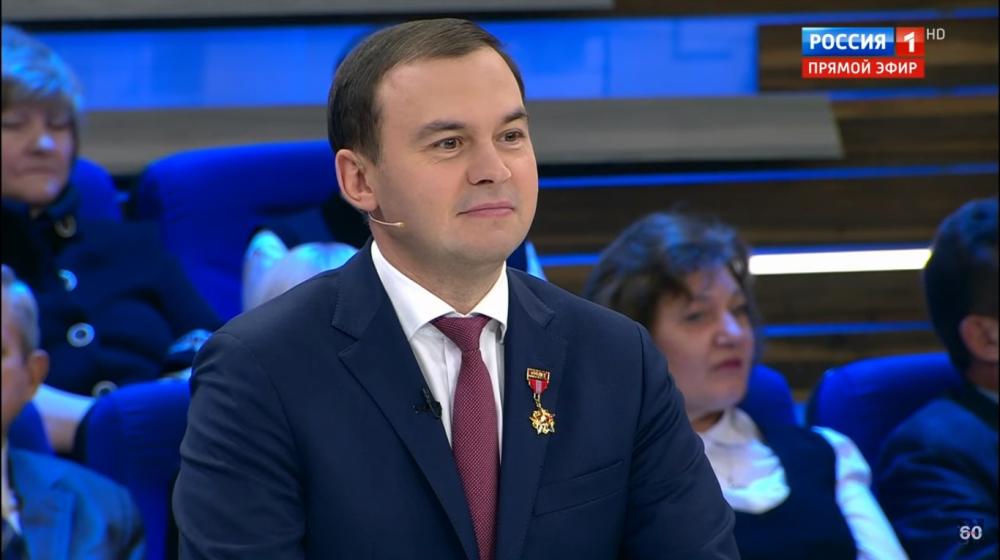 Юрий Афонин в эфире «России-1»: «Современный Ленинский комсомол и спустя сто лет продолжает славные традиции предшественников!»