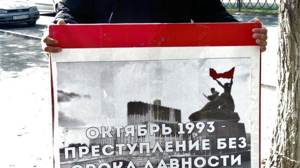 Астрахань. Не забудем, не простим!