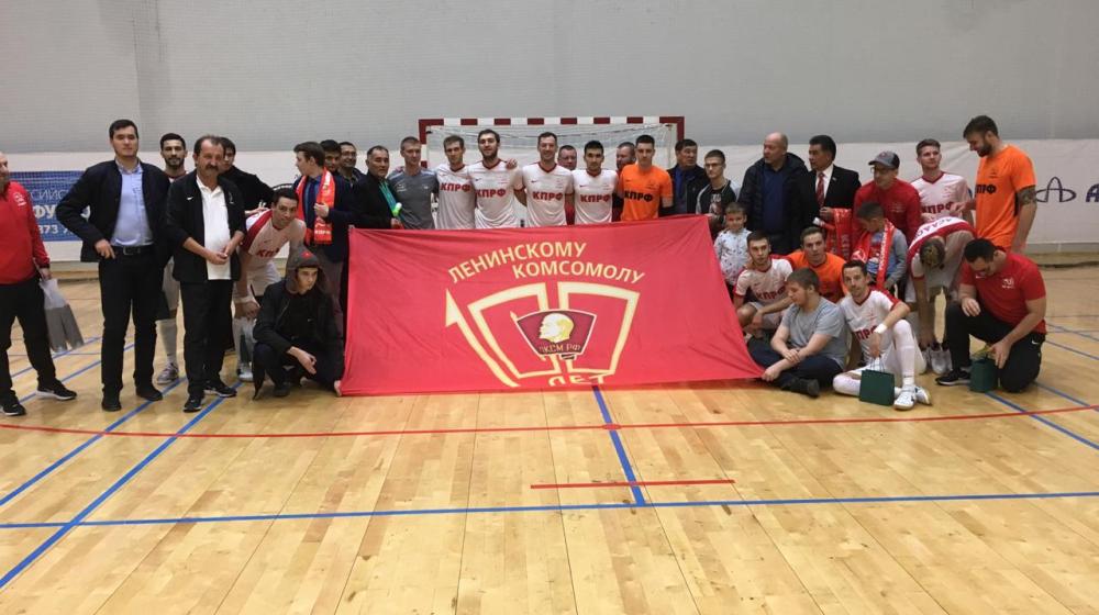 Сборная КПРФ по мини-футболу укрепила лидерство
