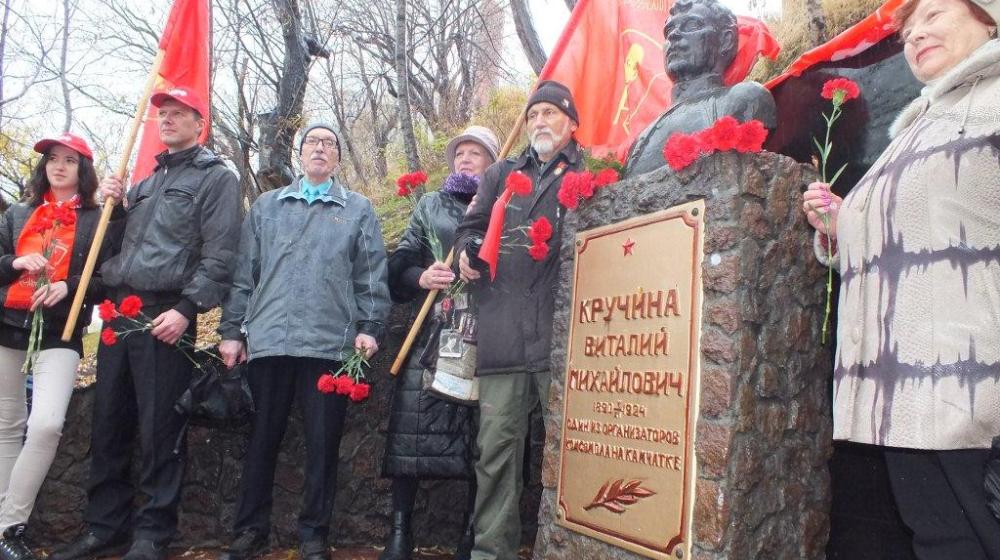 100-летие Комсомола отпраздновали на Камчатке