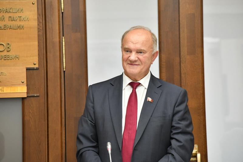Г.А. Зюганов поздравил представительниц женского движения "Надежда России" с юбилеем Комсомола