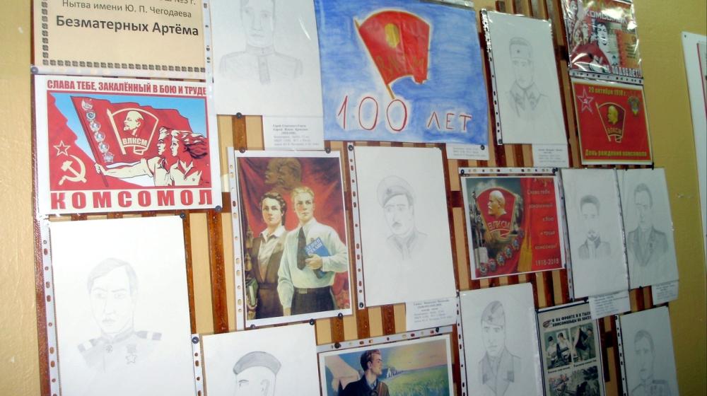 В Пермском крае открылась пионерская выставка, посвященная 100-летию ВЛКСМ