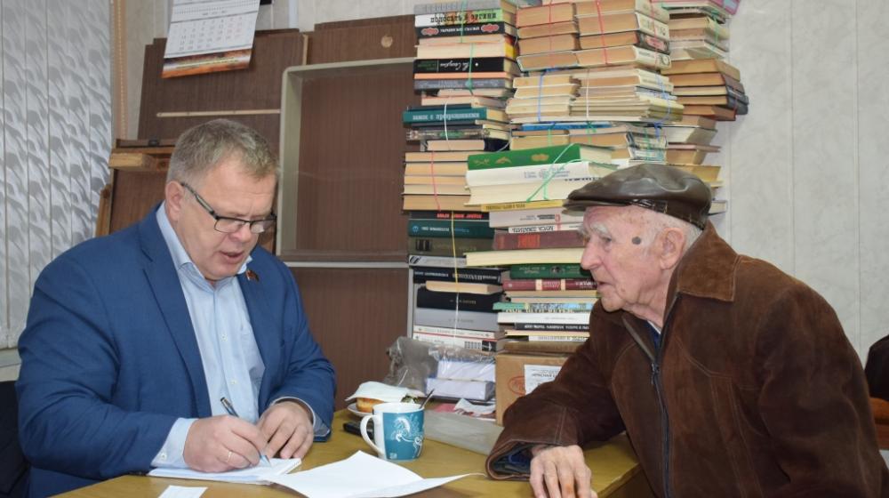 Московская область. Депутат-коммунист Александр Наумов провел прием граждан в г. Серпухове