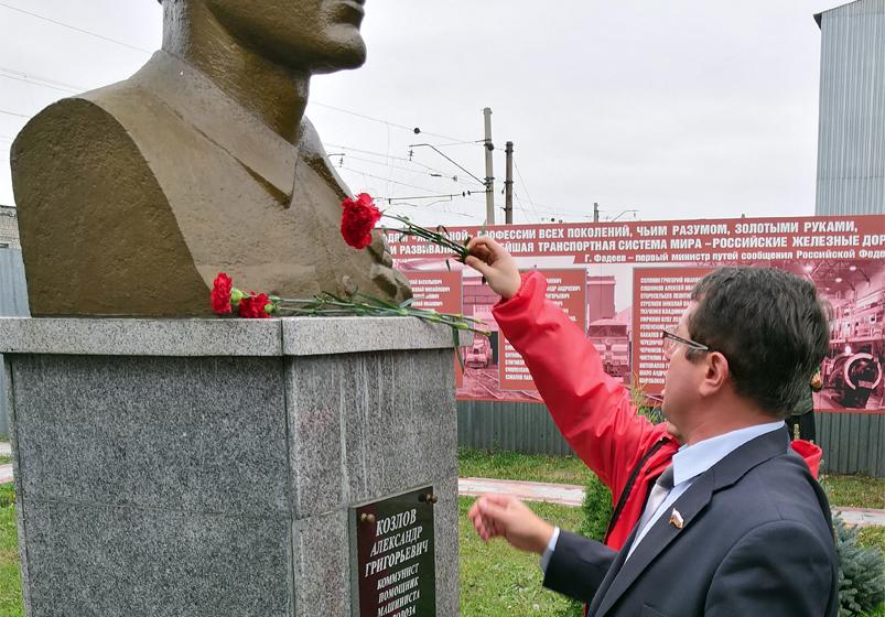 Курская область. «Вперёд, заре навстречу!»