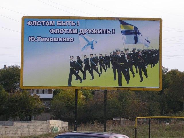 Доктор политических наук Сергей Обухов про «керченский кризис» и репера Хаски