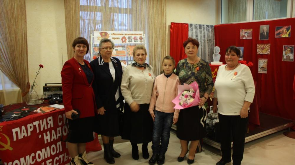Тюменские коммунисты отметили столетие Ленинского комсомола