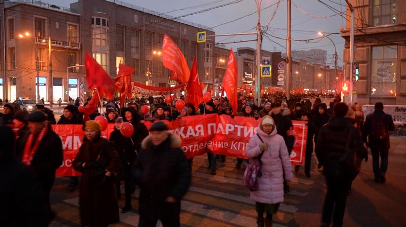 Новосибирск отметил 101-ю годовщину Великого Октября 