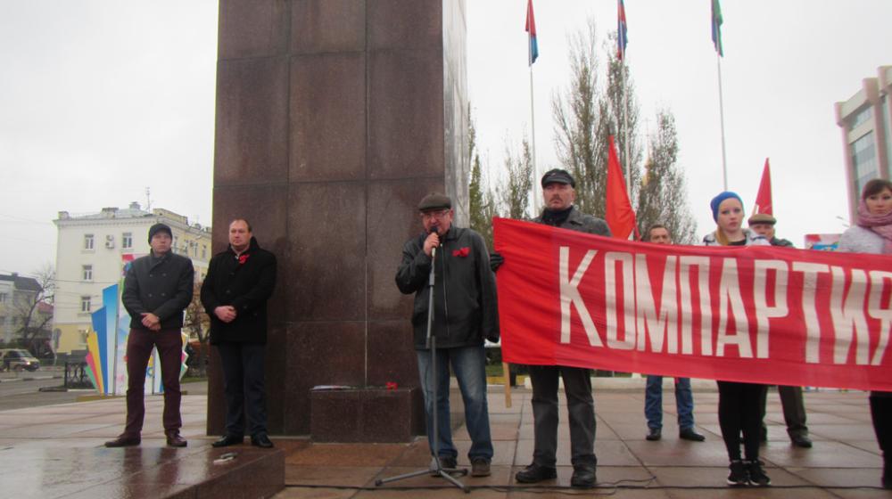 Тамбов. 101-я годовщина Великой Октябрьской социалистической революции
