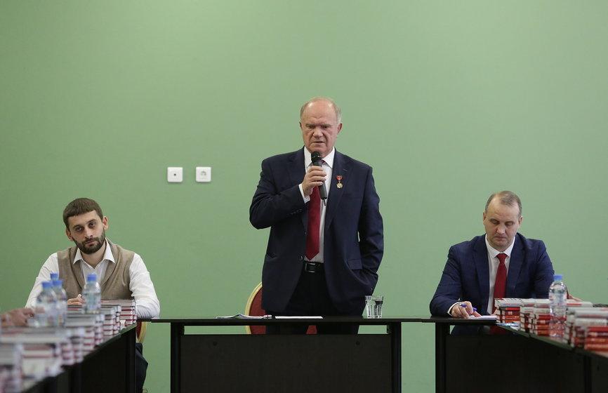 Лидер КПРФ Г.А. Зюганов встретился со слушателями Центра Политической учебы при Центральном Комитете партии
