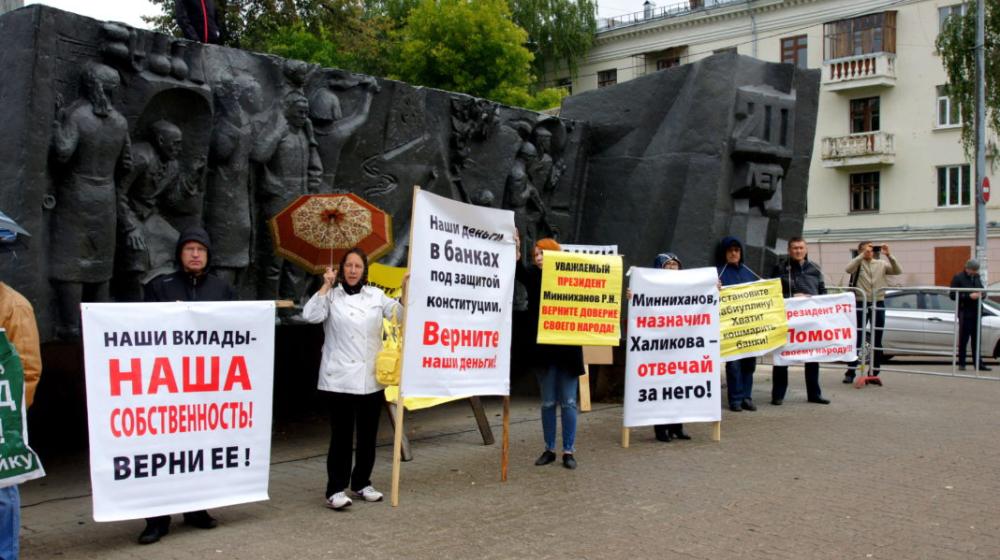 Публицист Федор Рякин: "Возможен ли наш союз с рассерженным потребителем?"