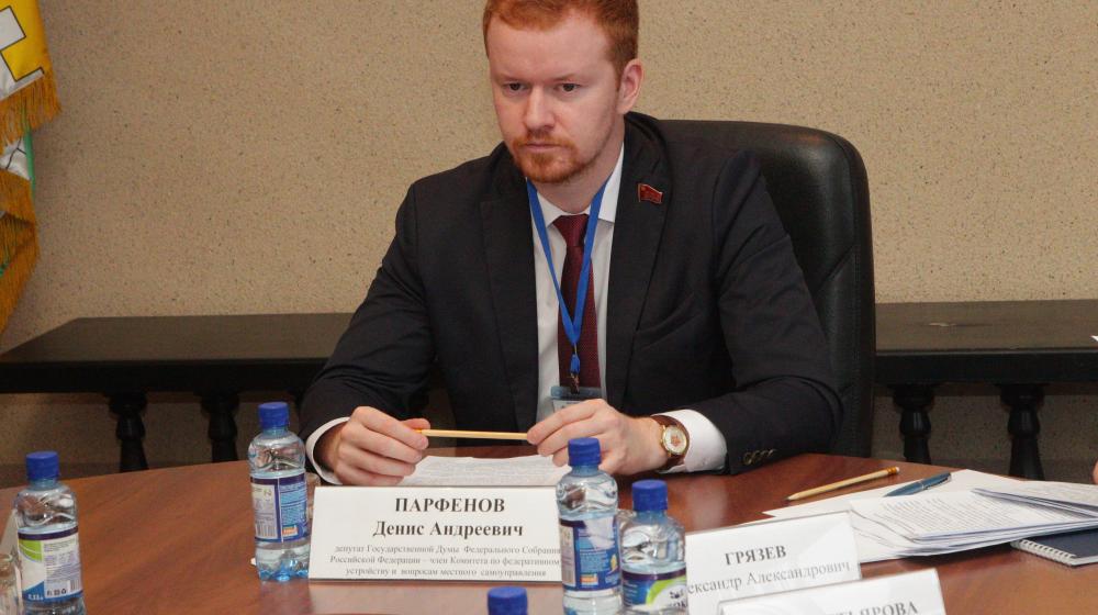 Д.А. Парфенов: "В СССР депутатов было на порядок больше"