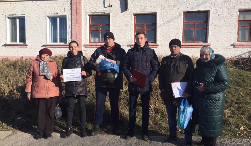 Коммунисты и комсомольцы Белгородской области не позволили переименовать улицу с советским названием