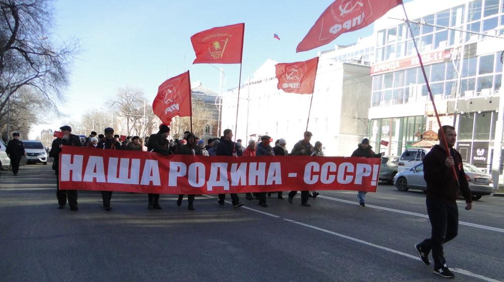 Благовещенск отметил праздник Великого Октября шествием и митингом