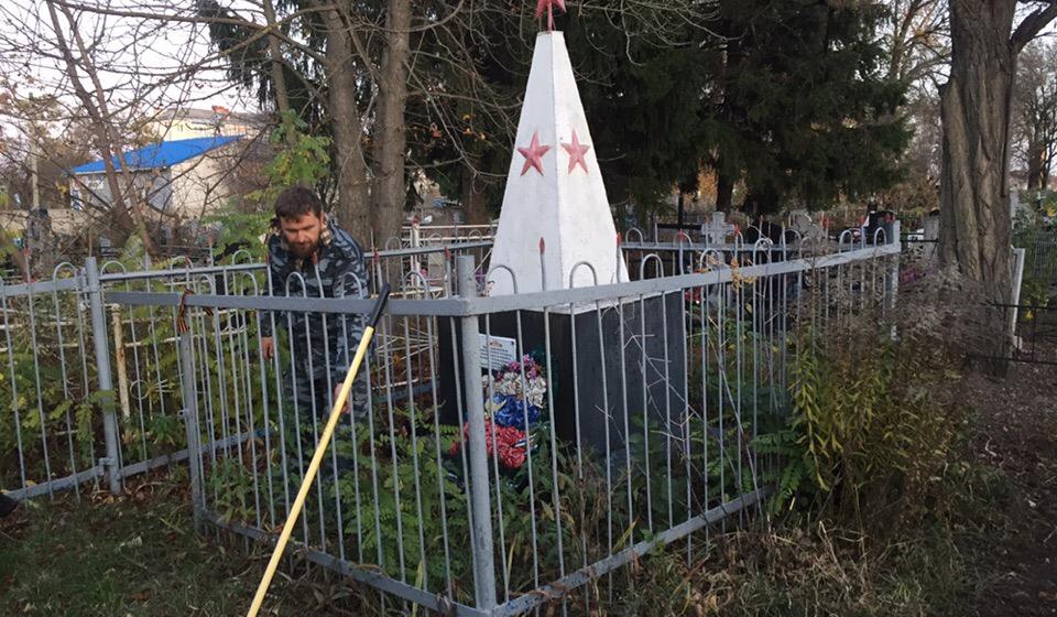 Белгородский район: мы помним своих героев!