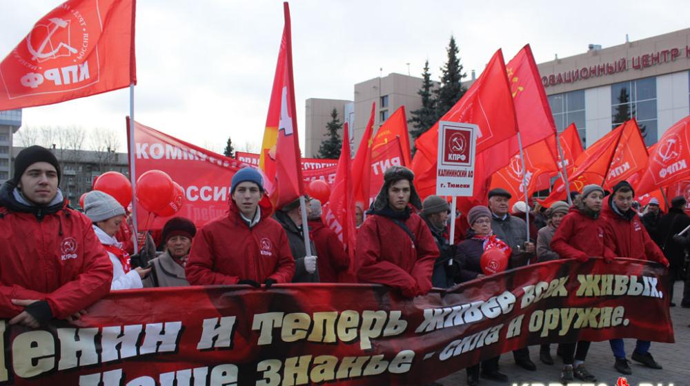 Праздничные демонстрация и митинг по случаю 101-й годовщины Великого Октября состоялись в Тюмени