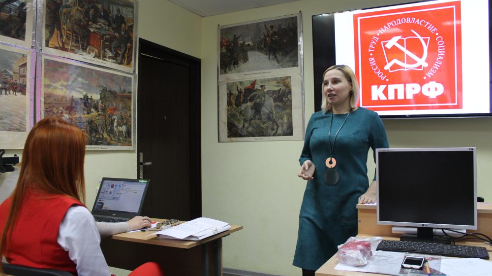 В Ноябрьске состоялась IV отчётно-выборная Конференция Ямало-Ненецкого окружного отделения ЛКСМ РФ