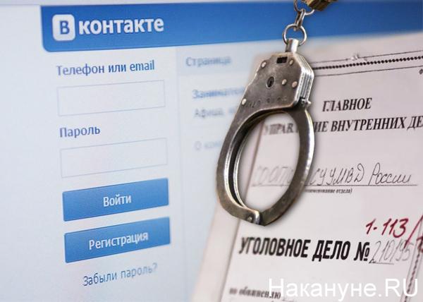 Д.А. Парфенов: КПРФ добилась смягчения 282 статьи УК
