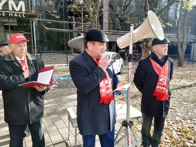 Лидер ставропольских коммунистов Виктор Гончаров: Годовщина Октября - достойный повод для активизации нашей борьбы за возрождение России!