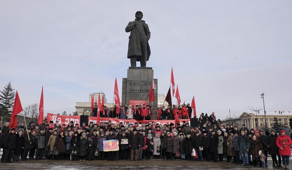 Красноярский край. Свет Великого Октября не меркнет!