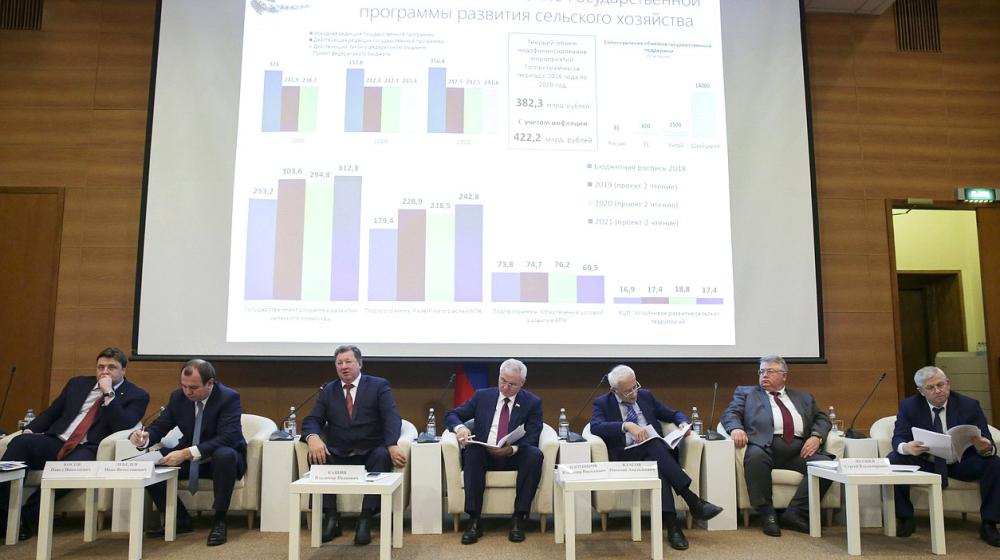 В Госдуме под председательством В.И. Кашина состоялись парламентские слушания на тему «Законодательные аспекты развития сельскохозяйственной кооперации»