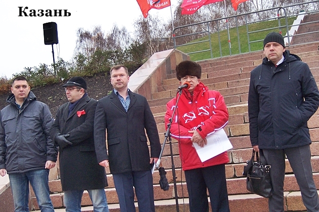 Татарстан. Великий Октябрь шагает по республике. Фотоотчёт