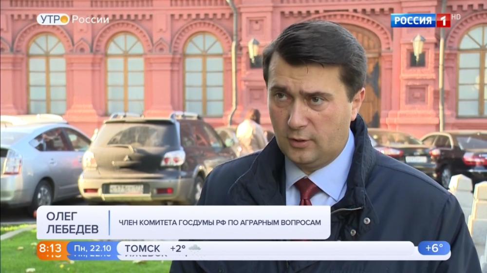 Олег Лебедев на телеканале Россия-1 поднял вопрос об ответственном обращении с животными