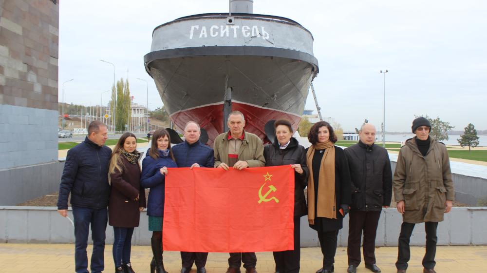 Волгоград. Над «Гасителем» снова реет Красное Знамя