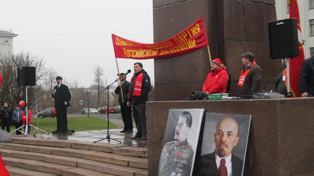 101-я годовщина Великого Октября в Пскове