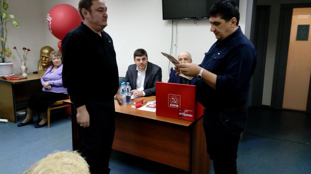 В Тюмени прошли занятия по политической учёбе