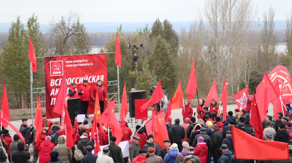 В Самарской области прошли праздничные мероприятия, посвященные 101-й годовщине Великой Октябрьской социалистической революции