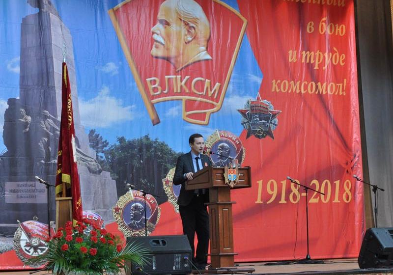 На молдавской земле отметили 100-летие Ленинского комсомола
