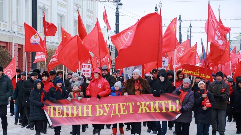 В Омске состоялись демонстрация и митинг, посвященные 101-й годовщине Великой Октябрьской социалистической революции