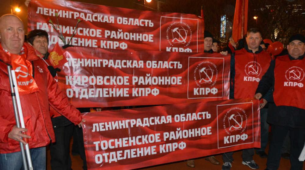 Великий Октябрь в Ленобласти