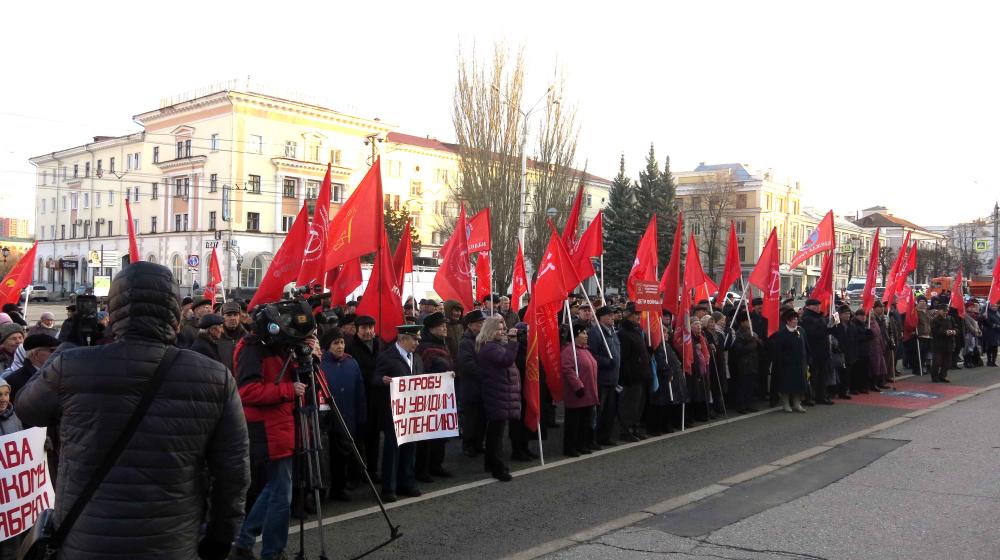 В Чувашии прошли митинги, посвящённые очередной годовщине Великого Октября