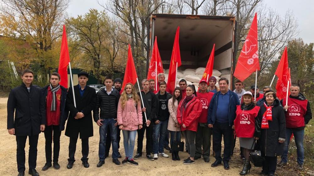 Лидер ставропольских коммунистов Виктор Гончаров: Своих в беде не бросаем!