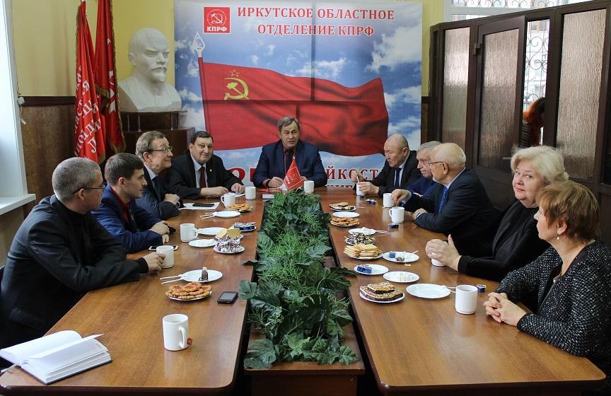 Владимир Поздняков принял участие в работе Иркутского землячества «Байкал»