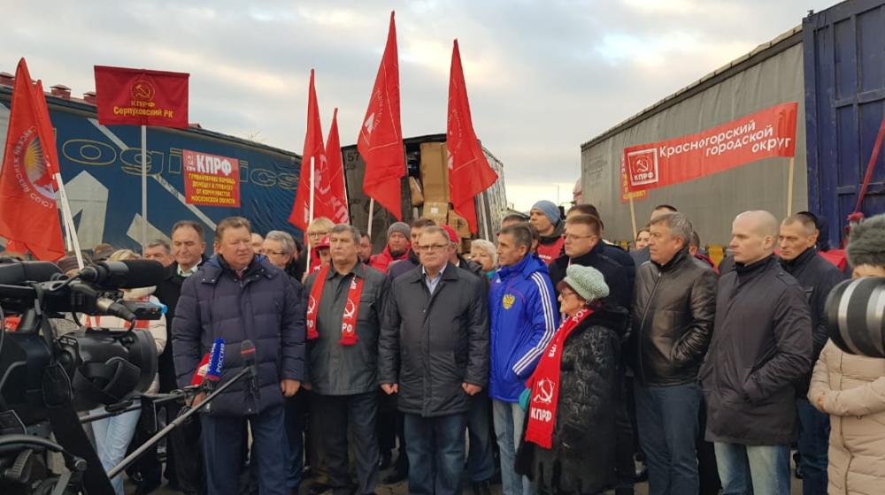 К 75-ому гуманитарному конвою присоединился конвой из Северной Осетии, Кабардино-Балкарии, Карачаево-Черкесии и Ставропольского края