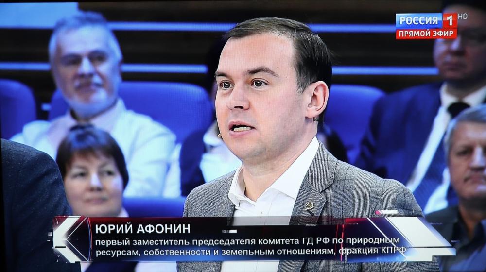 Юрий Афонин в эфире «России-1»: «Нацисты хотели Украину без Крыма и Донбасса – они ее получили»