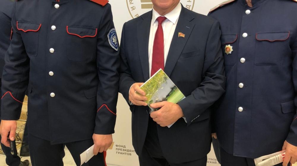 Г.А. Зюганов принял участие во Всемирном русском народном соборе