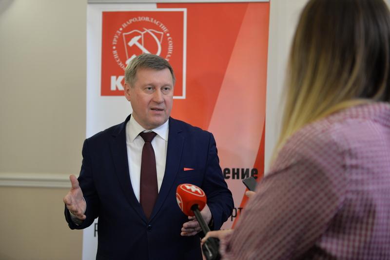 «Правильно расставить силы»: КПРФ готовится к выборам мэра Новосибирска